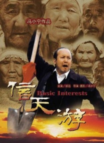 黑丝美女被c视频